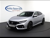 Used Honda Civic