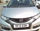 Used Honda Civic