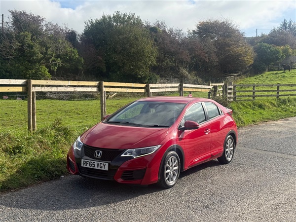 Large image for the Used Honda Civic