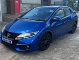Used Honda Civic