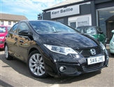 Used Honda Civic