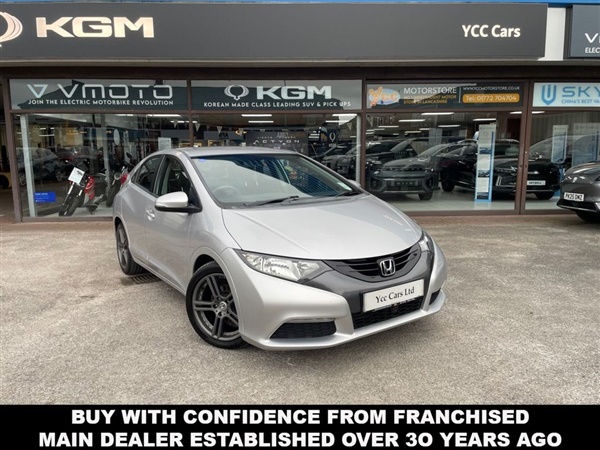 Large image for the Used Honda CIVIC