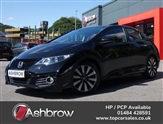 Used Honda Civic