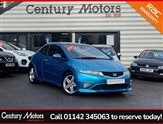 Used Honda Civic