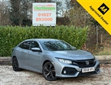 Used Honda Civic
