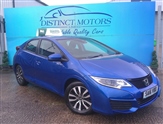 Used Honda Civic