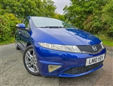 Used Honda Civic