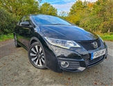 Used Honda Civic