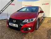 Used Honda Civic Used Honda Civic