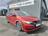 Used Honda Civic