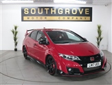 Used Honda Civic