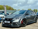 Used Honda Civic