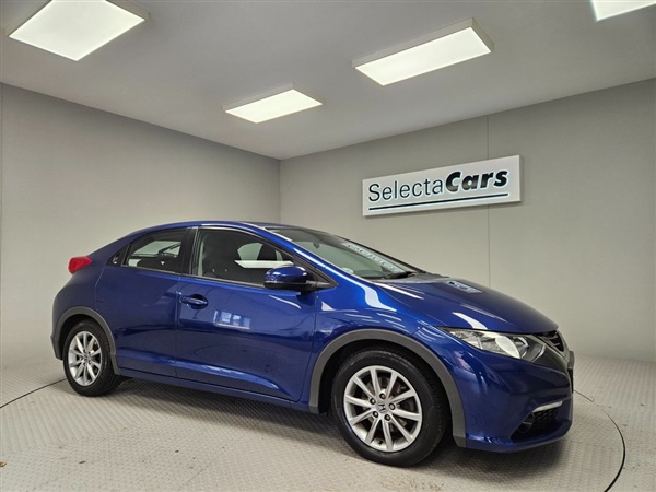 Large image for the Used Honda CIVIC