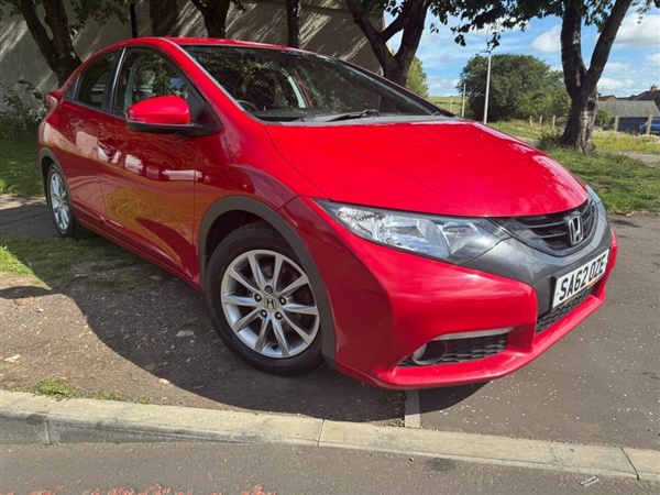 Large image for the Used Honda CIVIC
