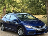 Used Honda Civic Used Honda Civic