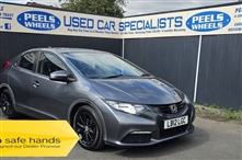 Used Honda Civic