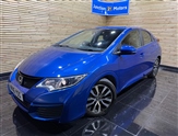 Used Honda Civic Used Honda Civic