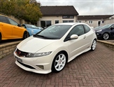 Used Honda Civic