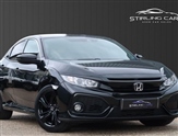 Used Honda Civic