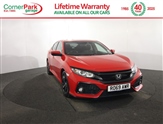 Used Honda Civic