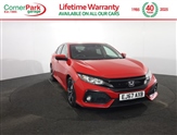 Used Honda Civic Used Honda Civic