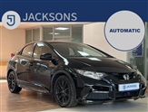 Used Honda Civic