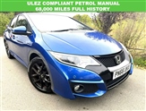 Used Honda Civic