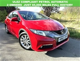 Used Honda Civic