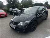 Used Honda Civic