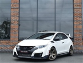 Used Honda Civic
