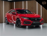 Used Honda Civic