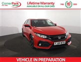 Used Honda Civic