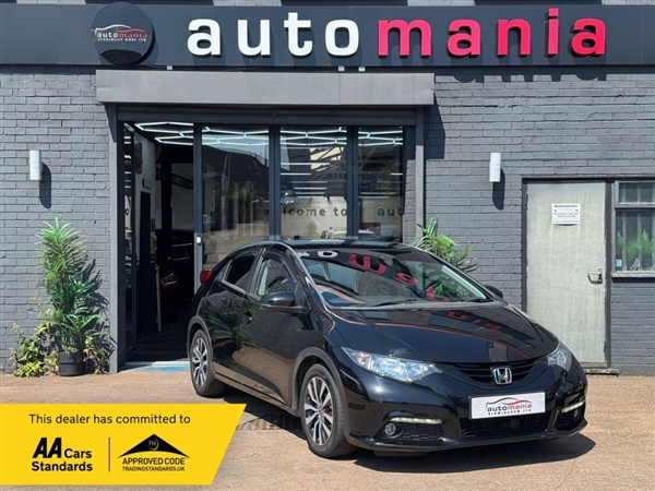 Large image for the Used Honda CIVIC