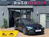 Used Honda Civic