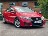 Used Honda Civic