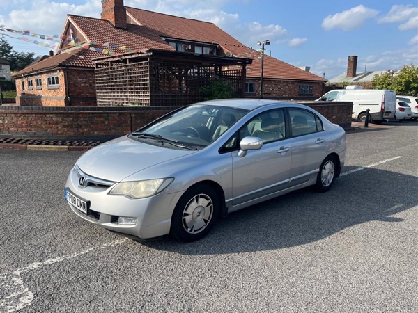 Large image for the Used Honda Civic