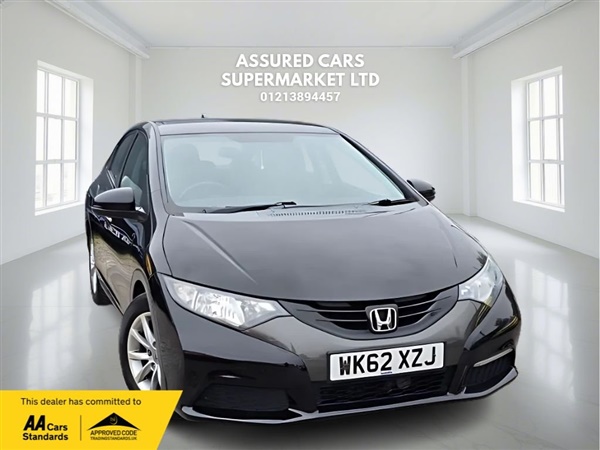 Large image for the Used Honda CIVIC