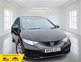 Used Honda Civic