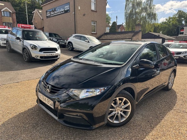 Large image for the Used Honda CIVIC
