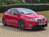 Used Honda Civic