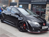 Used Honda Civic