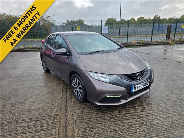 Large image for the Used Honda CIVIC