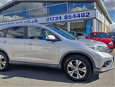 Honda CR-V Image 1
