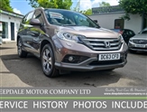 Used Honda CR-V
