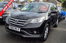 Used Honda CR-V