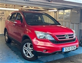 Used Honda CR-V Used Honda CR-V