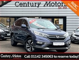 Used Honda CR-V