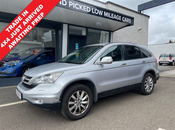 Large image for the Used Honda CR-V