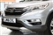 Honda CR-V Image 3