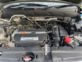 Used Honda CR-V